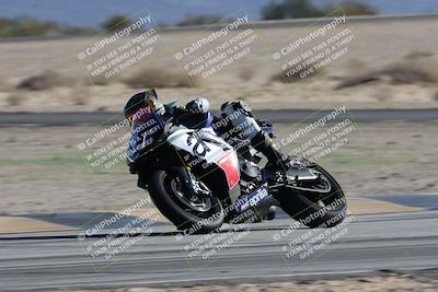 media/Jan-10-2026-Race Pace (Sat) [[3e4fee349c]]/2-Verified/Session 2 (Turn 4 Tree of Life)/